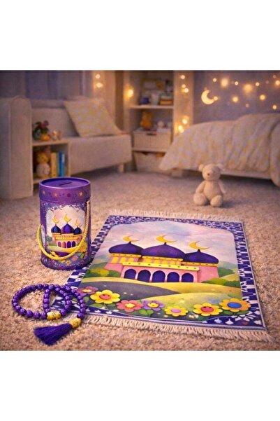 GENERAL Children's Prayer Rug with Rosary and Piggy Bank