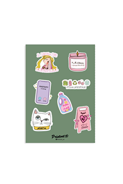 Printoot مجموعة ملصقات ديكورية مريحة لنمط حياة مريح، تضم أيقونات للعناية الذا...