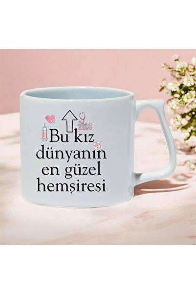 kubdekor The World's Most Beautiful Nurse Written Printed Luxury Mug Cup