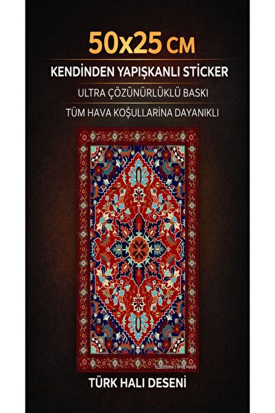 ÖZGÜL REKLAM Rug Patterned Car Interior & Exterior Decoration Sticker Foil | ...