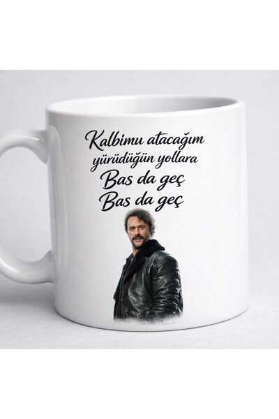 Kupa Art Kupa Bardak Taşacak Bu Deniz Gezep