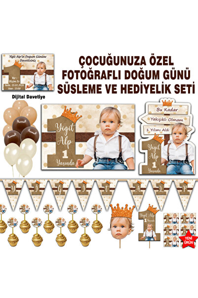 Sunligo 1 Year Birthday Photo Birthday Set Poster, Magnet, Streamer, Speech B...