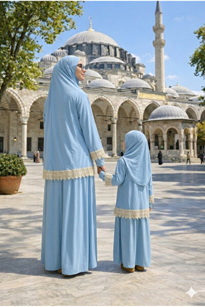 Defkay Mother-Daughter Practical and Stylish Prayer Dress Set Stretch Fabric ...