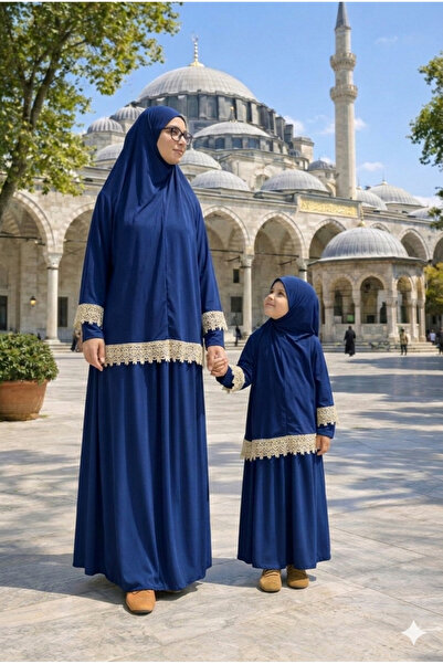 Defkay Mother-Daughter Practical and Stylish Prayer Dress Set Stretch Fabric ...