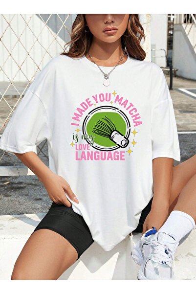 SUNFREE Matcha Mix Printed Crew Neck Oversized Short Sleeve Women's White Tshirt