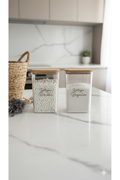 Dia 2900 ml Wooden Vacuum Lid Luxury Detergent Organizer Set - 2 Labeled Jars...