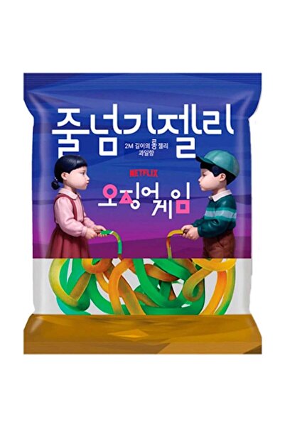 Netflix Squid Jumping Rope Game Fruit Jelly 35g