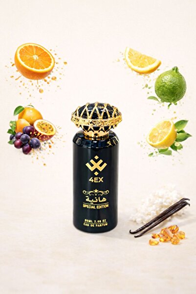 4EX PERFUMES 4EX HANIYA 60 ML Eau De Parfum Unisex – Luxury Fruity Sweet – Er...