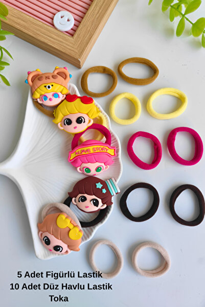 Nisankids Rubber Buckle with Girl Figure (5 Pieces with Figures - 10 Pieces o...