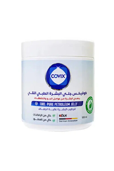 Cofix Gel Pure White Veseline for Skin 500 ml