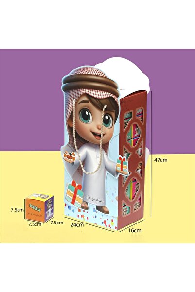 AlKhasakiyaBags Eid Gift Boxes Stand (36 boxes)