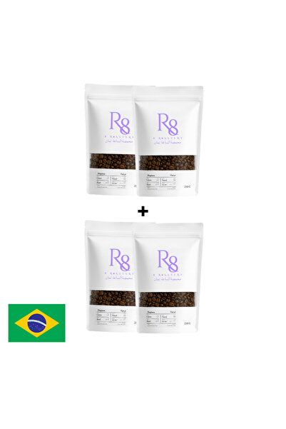 Roastery8 Double Double Box Mogiana Brazilian Coffee 250gmX4