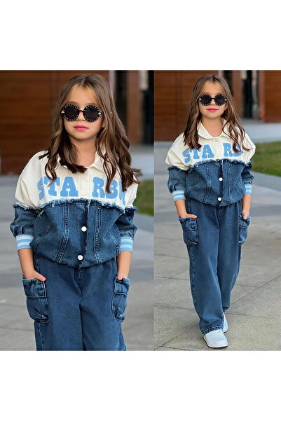 EFSACE Eid Holiday Girls' Two-Piece Set of Denim Paneled Cargo Pocket Pieces ...