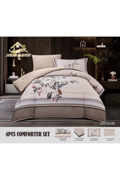 Afkar Albayet Single and a half summer bedspread, 4 pieces, floral pattern, m...