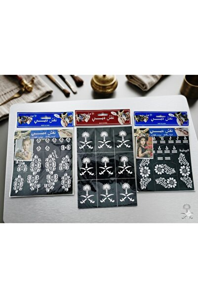 Traditional Floral Henna Stencil Sheet 3 pcs Set