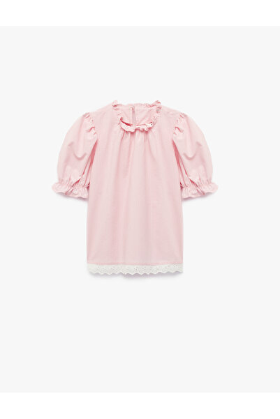 Koton okrugla kragna Bluza sa kratkim rukavima i volanima, Pamuk komada