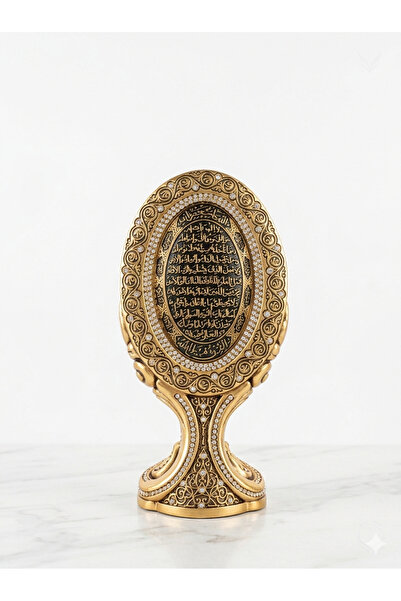 Caspian Plus Lüks Altın Sarısı Dini Biblo - Çift Taraflı Ayet Yazılı Özel Tas...