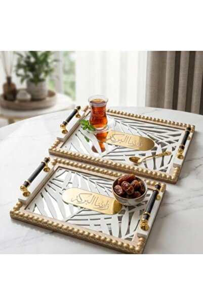 Generic Luxury Serving Tray Set with the Phrase 'Blessing Has Visited Us' (Tw...