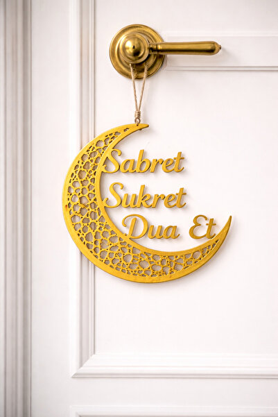 CR CEERY Sabret Şükret Dua Et Modern Duvar Dekoru - 3D Tasarım Hilal Tablo