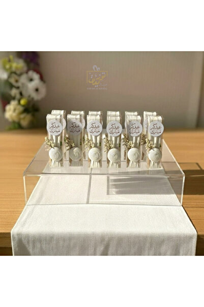 NO BRAND Dozen Eid Favors - 12 Pieces