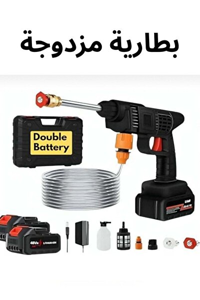 Generic غسالة ضغط عالية لاسلكية 48 فولت مع بطاريتين