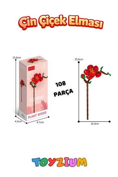 Shem Florist China Flower Apple Building Block Flower Set (108 Pieces) - Malus Spectabilis Plant Series