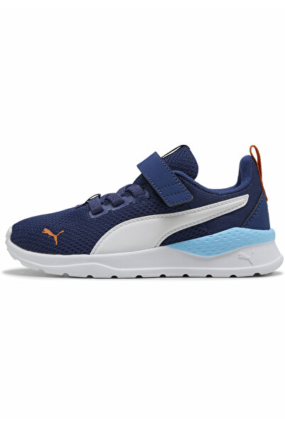 Puma Anzarun Lite Sneakers