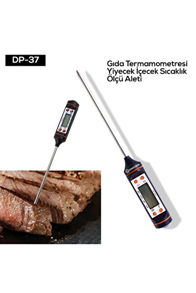 Epilons ميزان حرارة الطعام من ديمباور