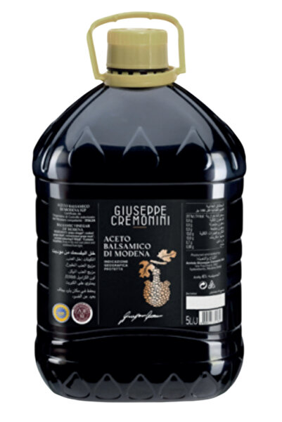 YABANEEZ BALSAMIC VINEGAR OF MODENA "GIUSEPPE CREMONINI" (PACK)