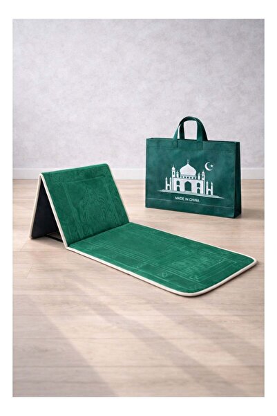 ROYAL KING Foldable Prayer Mat with Back Support