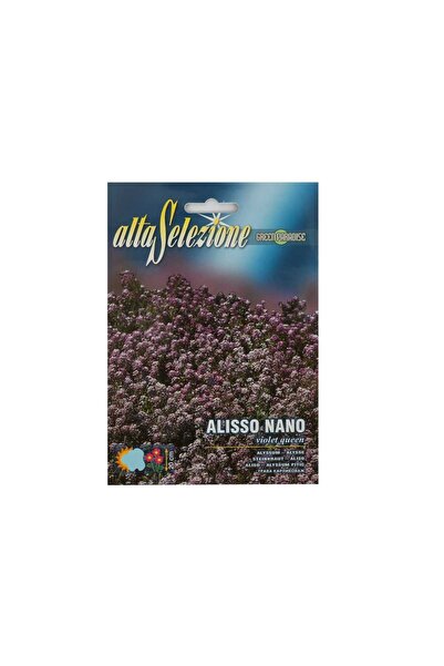 Alta Alyssum AFS 301/3
