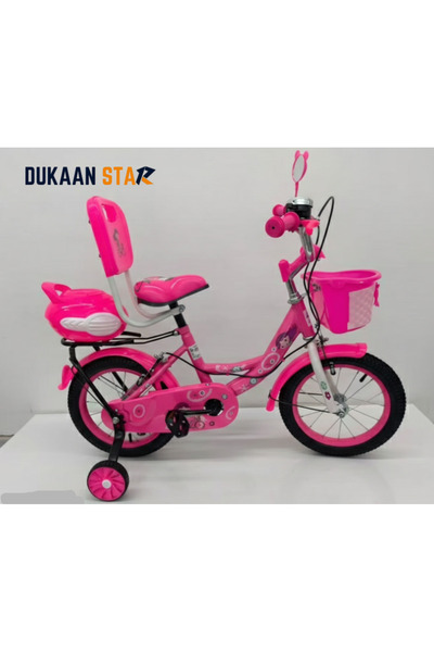dukaan star Stylish children's bicycle with a basket and comfortable seat, si...