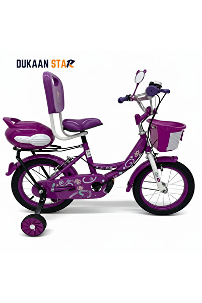 dukaan star Stylish children's bicycle with a basket and comfortable seat, si...