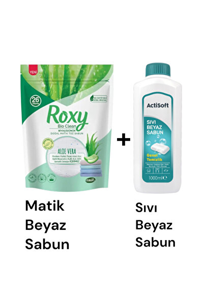 KMS HOME Roxy Matik Doğal Beyaz Sabun Aloe Vera Toz 800 gr + Actisoft Beyaz S...