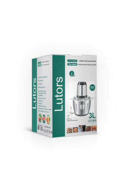 lutors فرامة كهربائية متعددة الوظائف 3 لتر