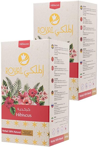 Al Malaky Royal Hibiscus Tea - Natural Herbal Tea for Boosting Immunity and B...