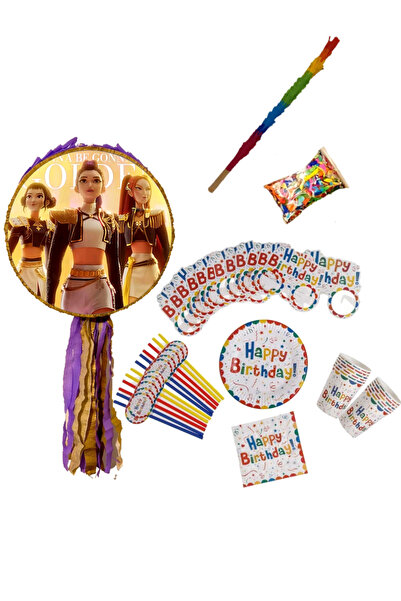 PinaStar Χρυσή Πινιάτα με αξεσουάρ, 12 πιάτα, 12 ποτήρια, 12 χαρτοπετσέτες, 1...