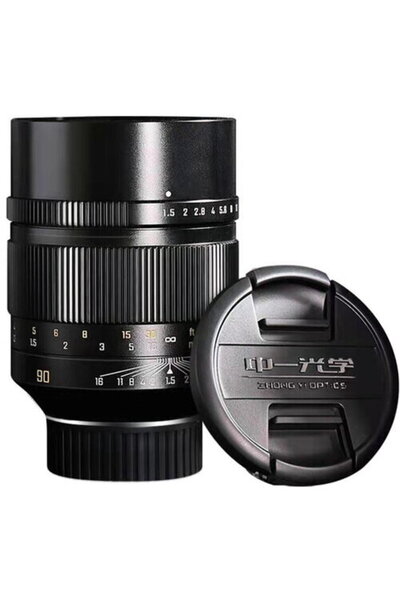 Mitakon Obiectiv Manual Speedmaster 90mm F1.5 FF APO