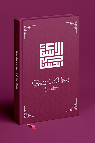 Bi Dünya Haber Agenda Paye Esmaül Hüsna (Seria Elite)