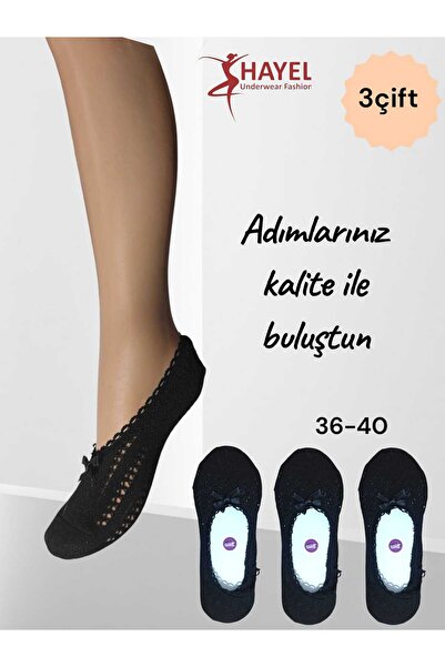 HAYEL 3Pairs Black Ecru Pink Women's Fishnet Lace L Patterned Ballet Flats So...