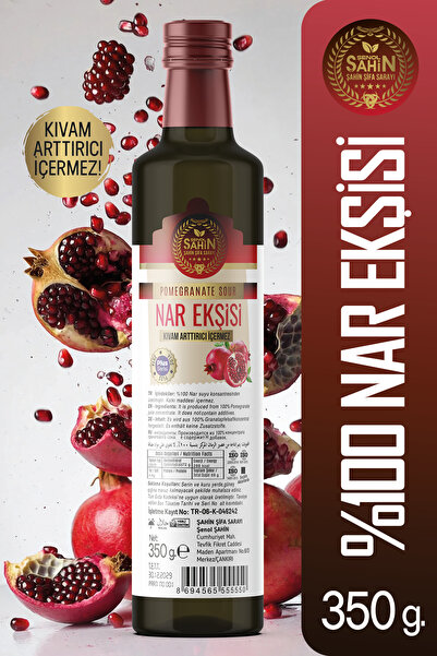 ŞAHİN ŞİFA SARAYI Nar Ekşisi 350g