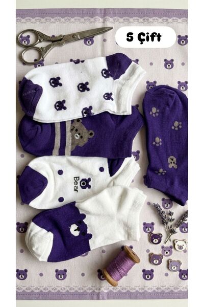 SOCKSHION Teddy Bear Patterned Colorful Cotton Pairs Cute and Comfortable Wom...