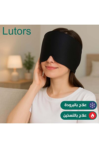 lutors A hat to soothe