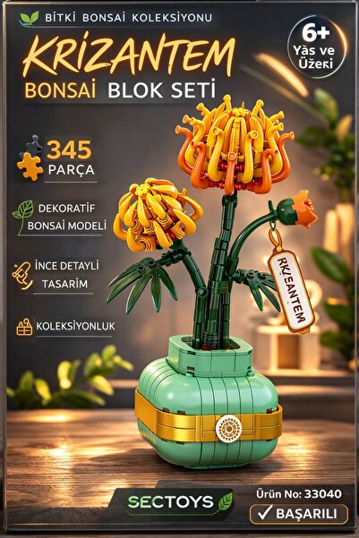 scntoys Botanicals Displayable Flower Model Building Kit for Adults (345 Pieces)