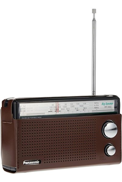 Primo Plus يضفي جهاز الراديو المحمول ثلاثي النطاق (الطراز: 32217B) لمسة من ال...