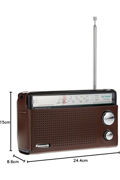 Primo Plus A portable tri-band radio (Model: 32217B) adds a touch of elegance...