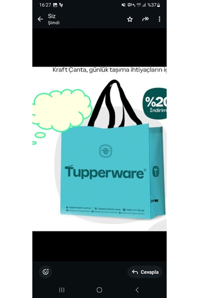Tupperware حقيبة