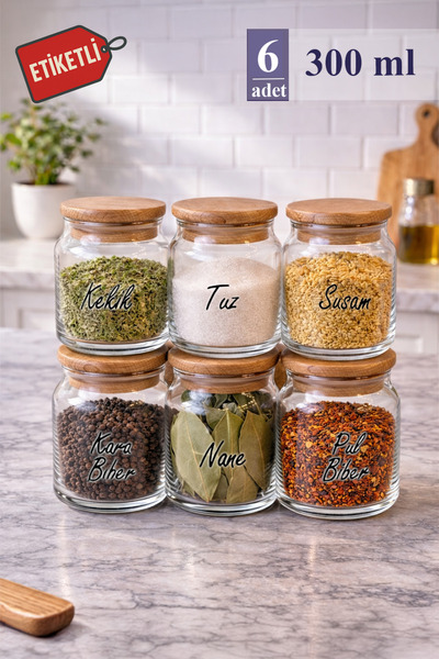 Mutfak Köşesi Pureglass Set of 6 300 ml Vacuum Glass Spice Containers with Wo...