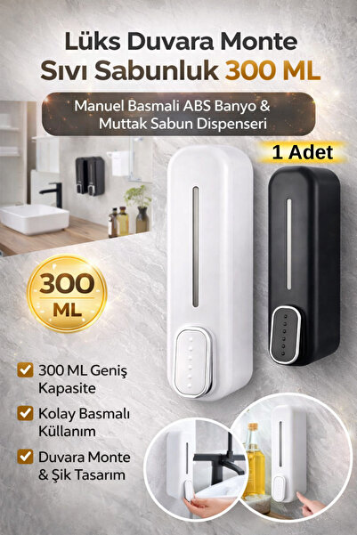 Hane Dostu Lüks Duvara Monte Sıvı Sabunluk 300 ML – Manuel Basmalı ABS Banyo ...