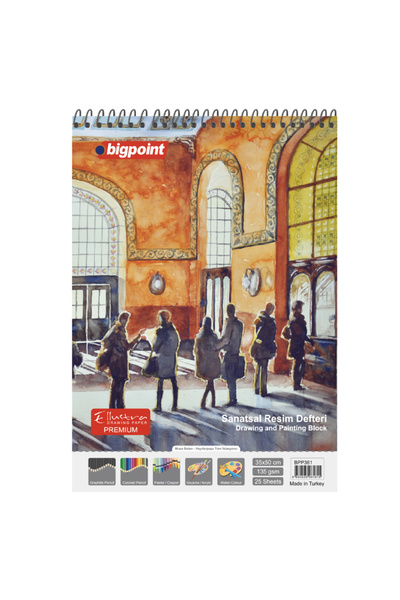 Bigpoint Artistic Drawing Notebook 135 Grams 35X50Cm - 25 Sheets
